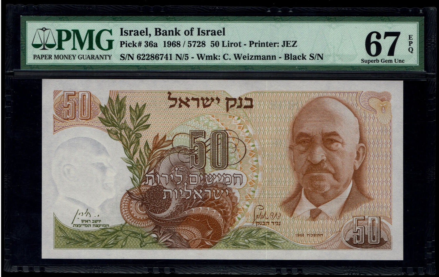 Israel - 10 Pounds 1968 - Black Serial Number - PMG 67 EPQ
The personal series replaced the character ... - 1 0