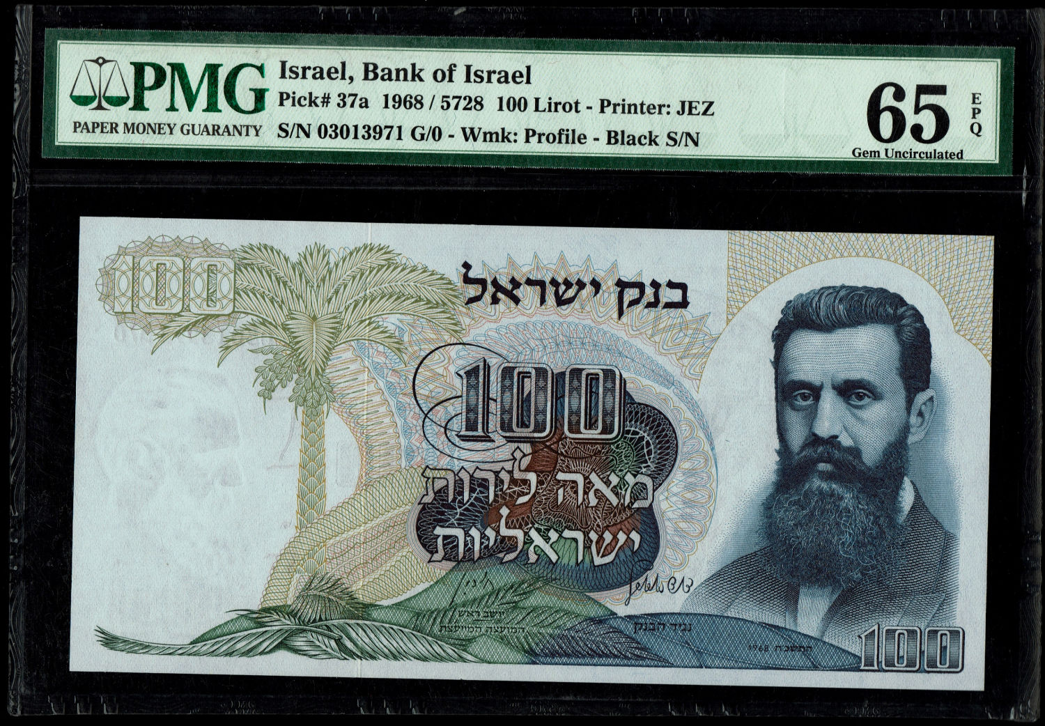 Israel - 100 Pounds 1968 - Big Black Serial Number - PMG 65 EPQ
The personal series replaced the ... - 1 0
