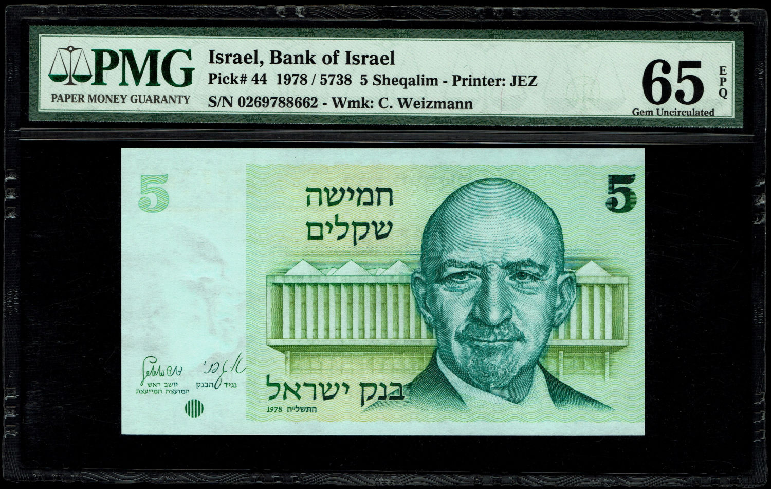 Israel - 5 Sheqalim 1978 - PMG 65 EPQ
The shekel series replaced the Israeli pound and includes ... - 1 0