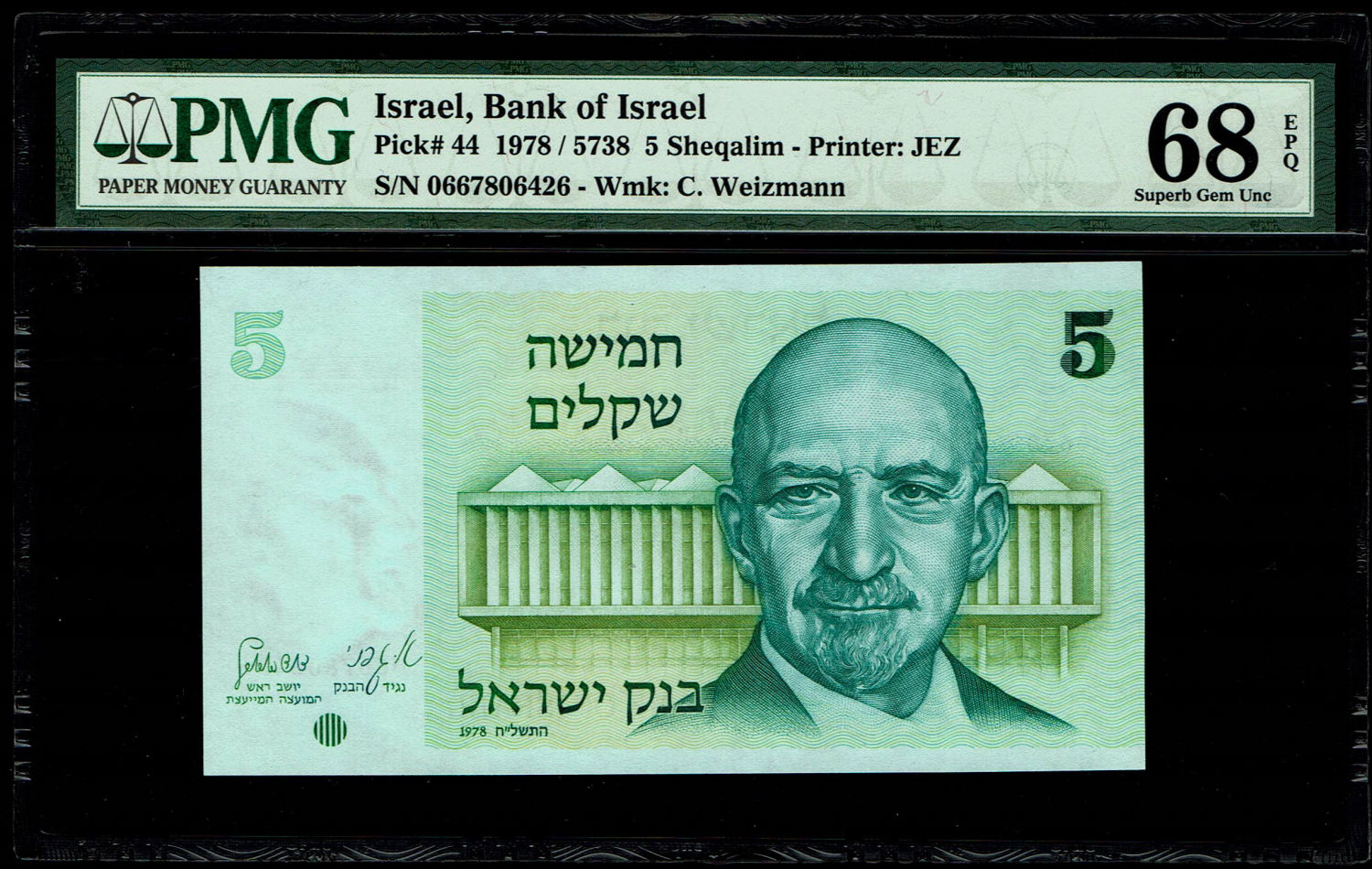 Israel - 5 Sheqalim 1978 - PMG 68 EPQ
The shekel series replaced the Israeli pound and includes nine ... - 1 0