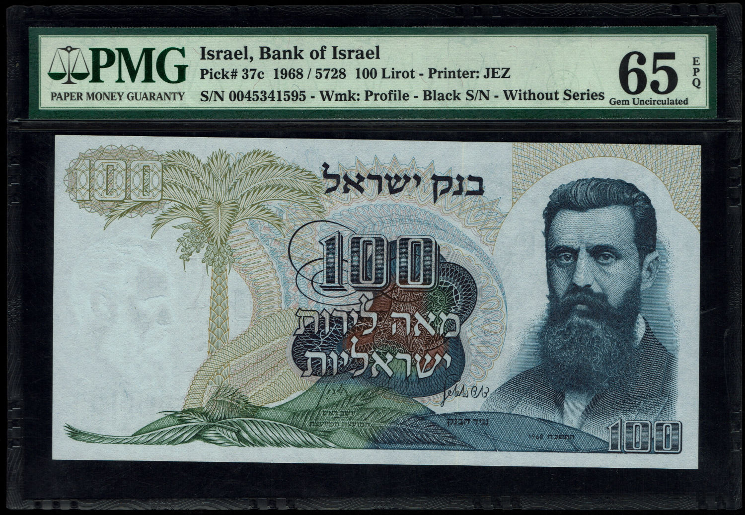 Israel - 100 Pounds 1968 - Small Black Serial Number - PMG 65 EPQ
The personal series replaced the ... - 1 0