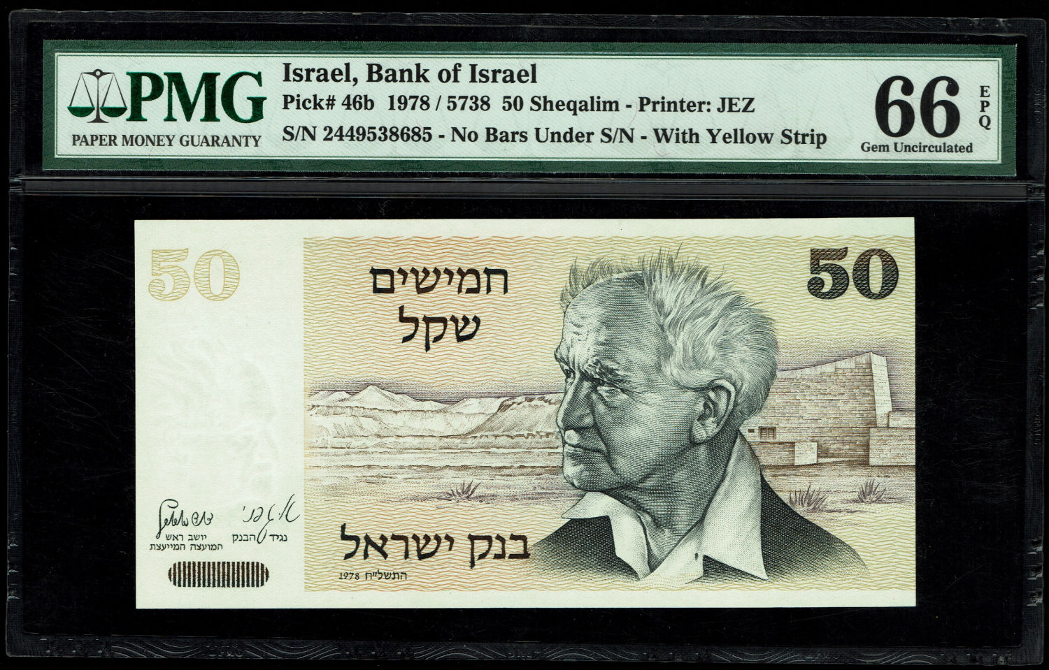 Israel - 50 Sheqalim 1978 - With Yellow Strip - PMG 66 EPQ
The shekel series replaced the Israeli ... - 1 0