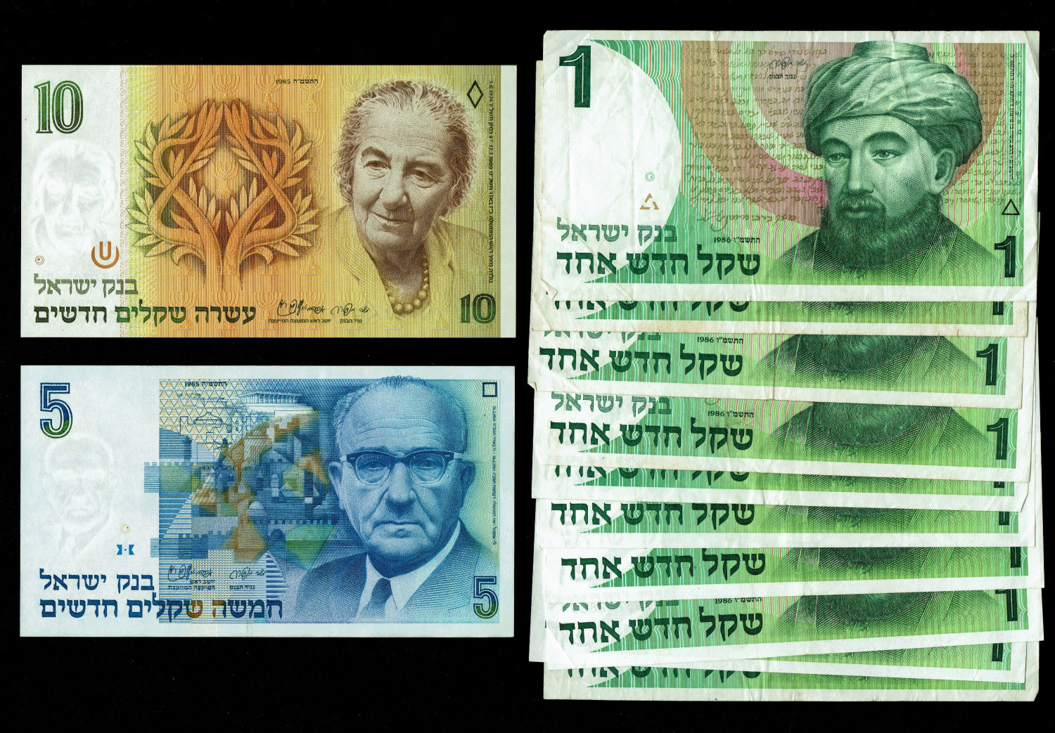 Israel - Large lot of banknotes from the pound (Lira) and shekel series - Various conditions, most of them VF ... - 1 0