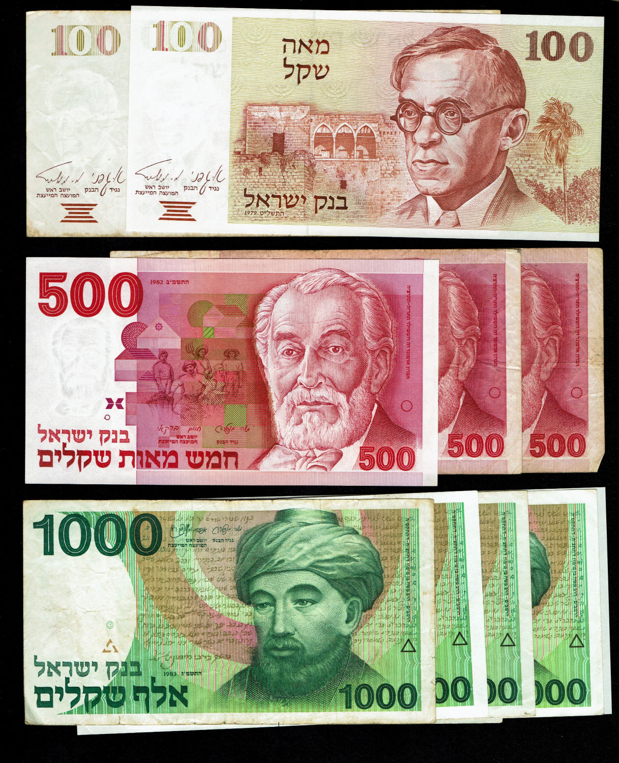 Israel - Large lot of banknotes from the pound (Lira) and shekel series - Various conditions, most of them VF ... - 1 4