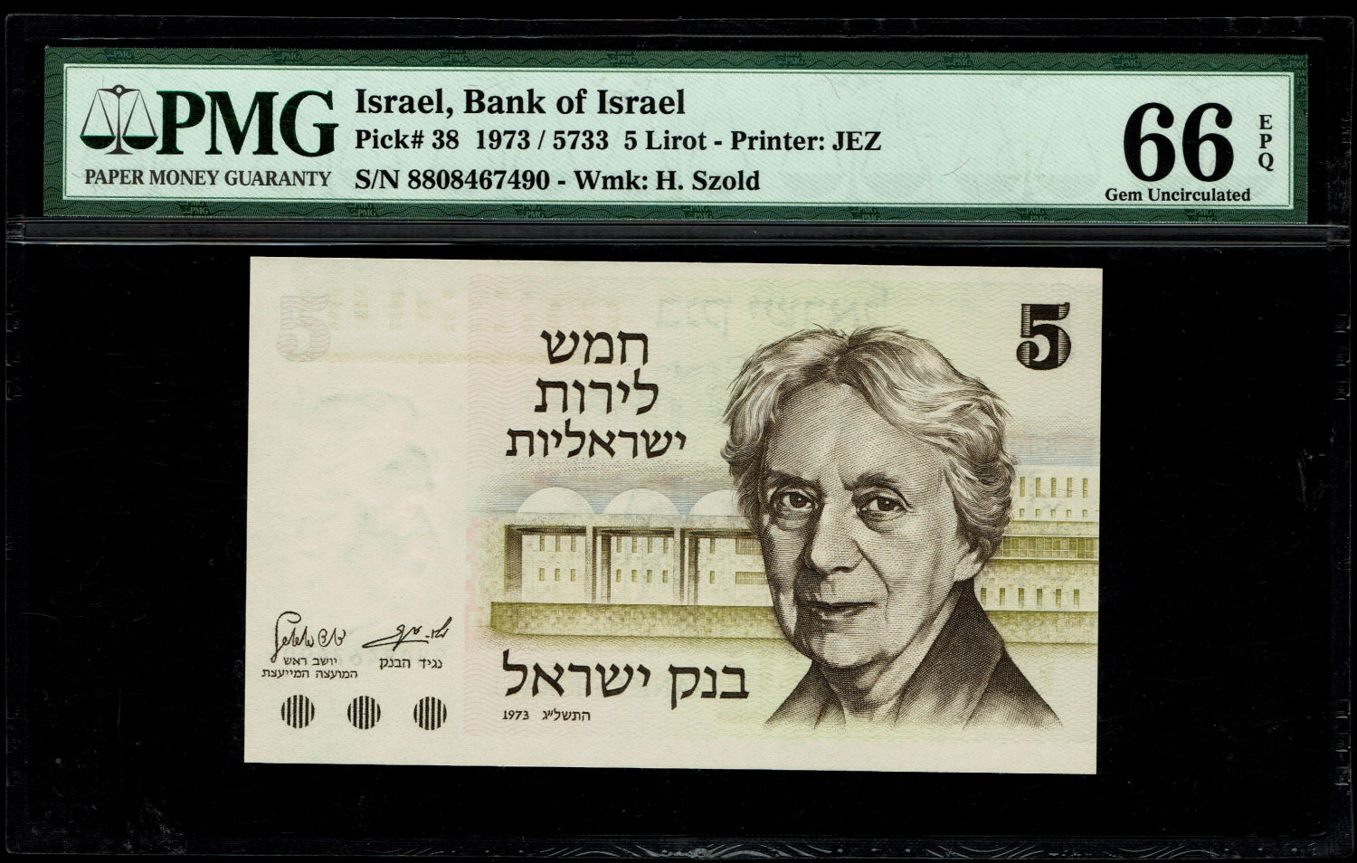 Israel - 5 Lirot 1973 - PMG 66 EPQ
The Gates series is the latest in Israeli lira series and ... - 1 0