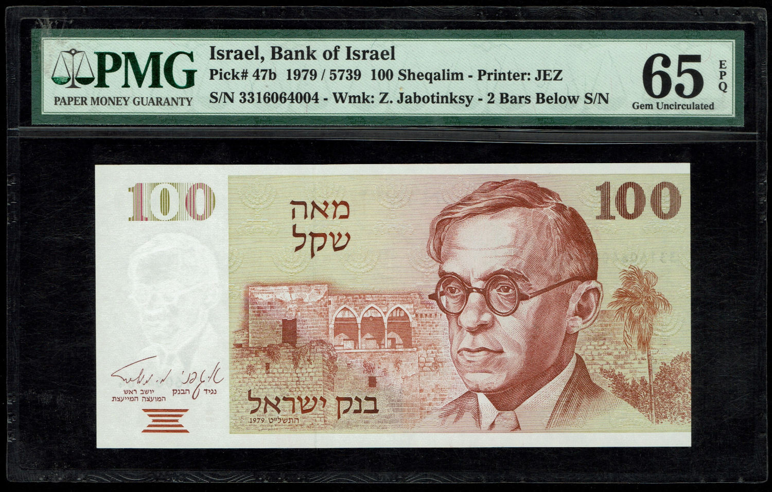 Israel - 100 Shekels 1979 - "2 Brown Bars" - PMG 65 EPQ
The shekel series replaced the Israeli pound ... - 1 0