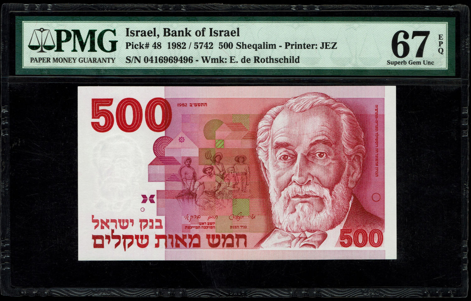Israel - 500 Sheqalim 1982 - PMG 67 EPQ
The shekel series replaced the Israeli pound and includes ... - 1 0
