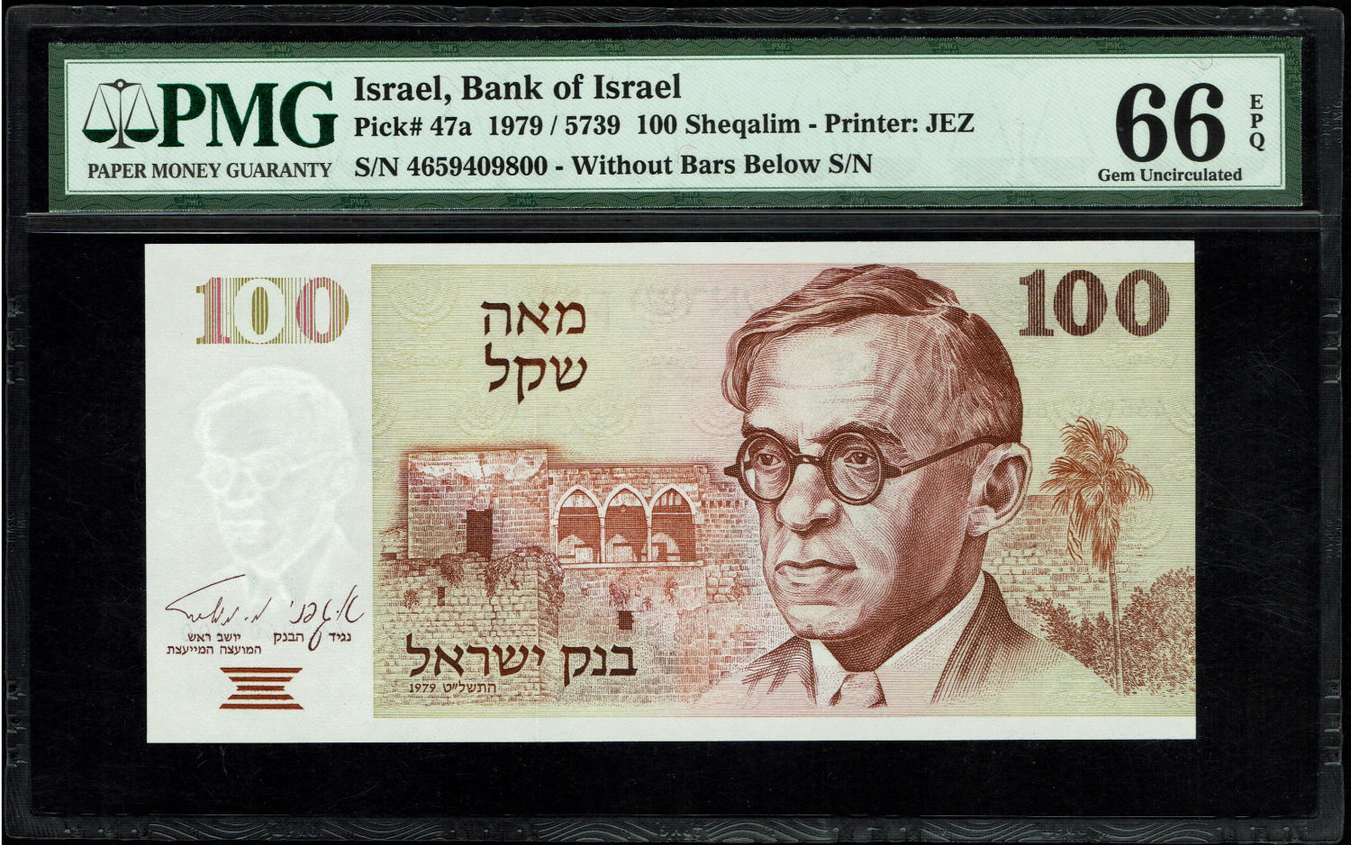 Israel - 100 Sheqalim 1979 - PMG 66 EPQ
The shekel series replaced the Israeli pound and includes ... - 1 0