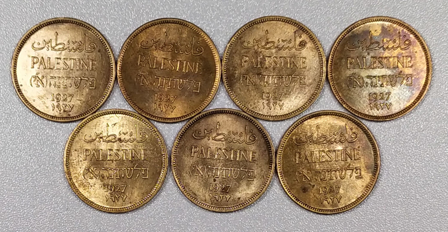 Palestine - 1 Mil 1927 - Lot 8 coins UNC - 1 1