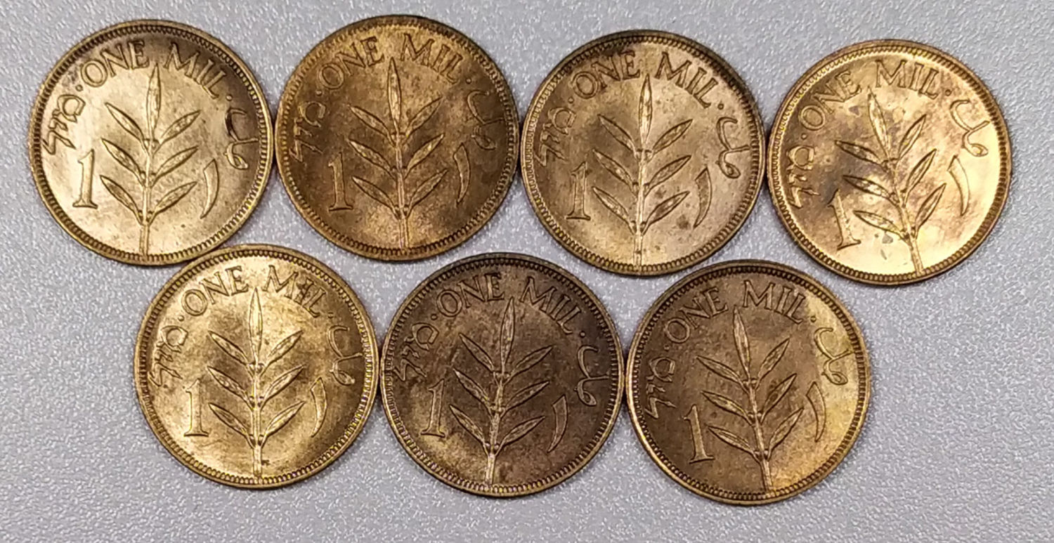 Palestine - 1 Mil 1927 - Lot 8 coins UNC - 1 0