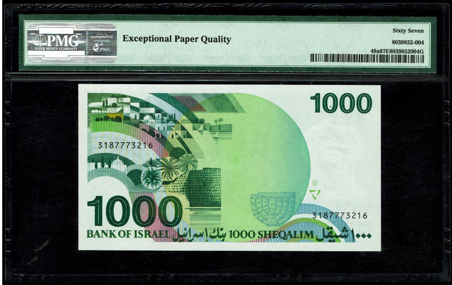 Israel - 1000 Shekels 1983 - "Rarav"  - PMG 67 EPQ
One can see on the front of the note a ... - 1 1