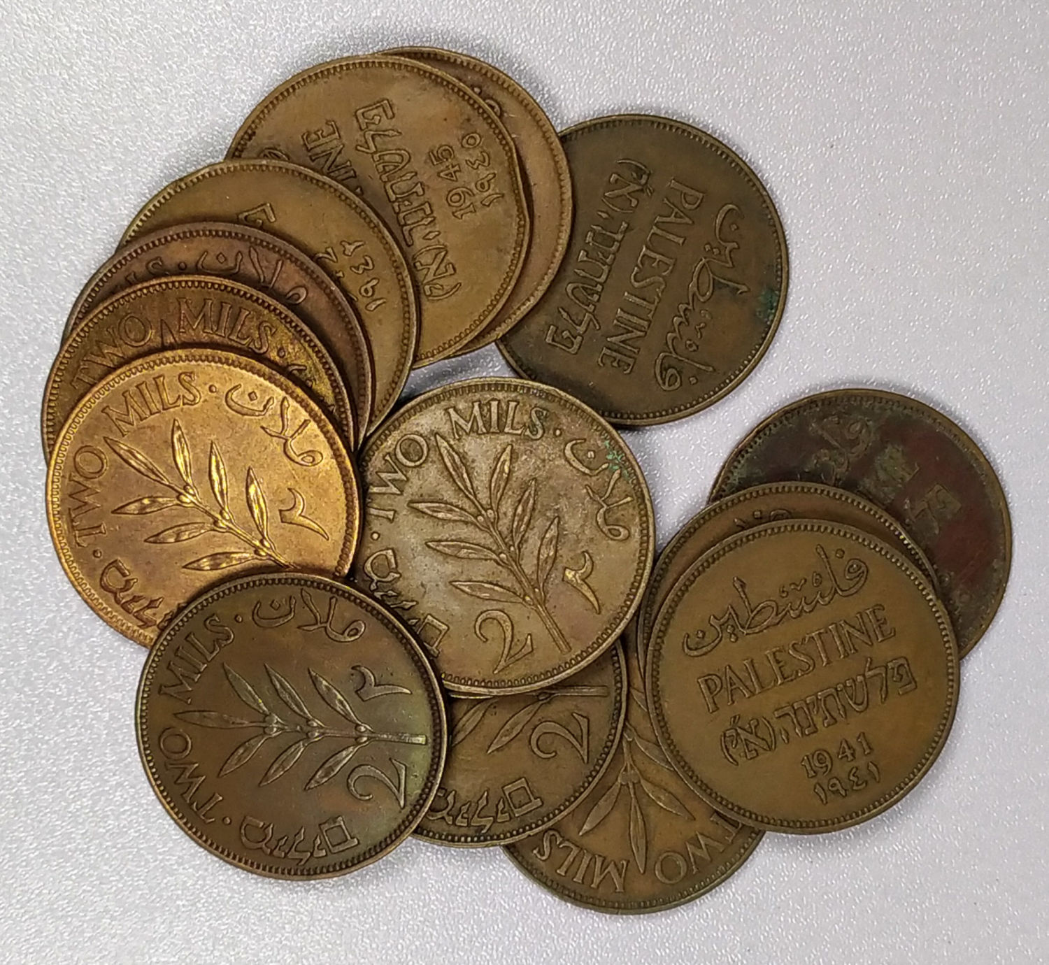Palestine - Lot 15 coins of 2 Mils - Diffrent years - 1 0
