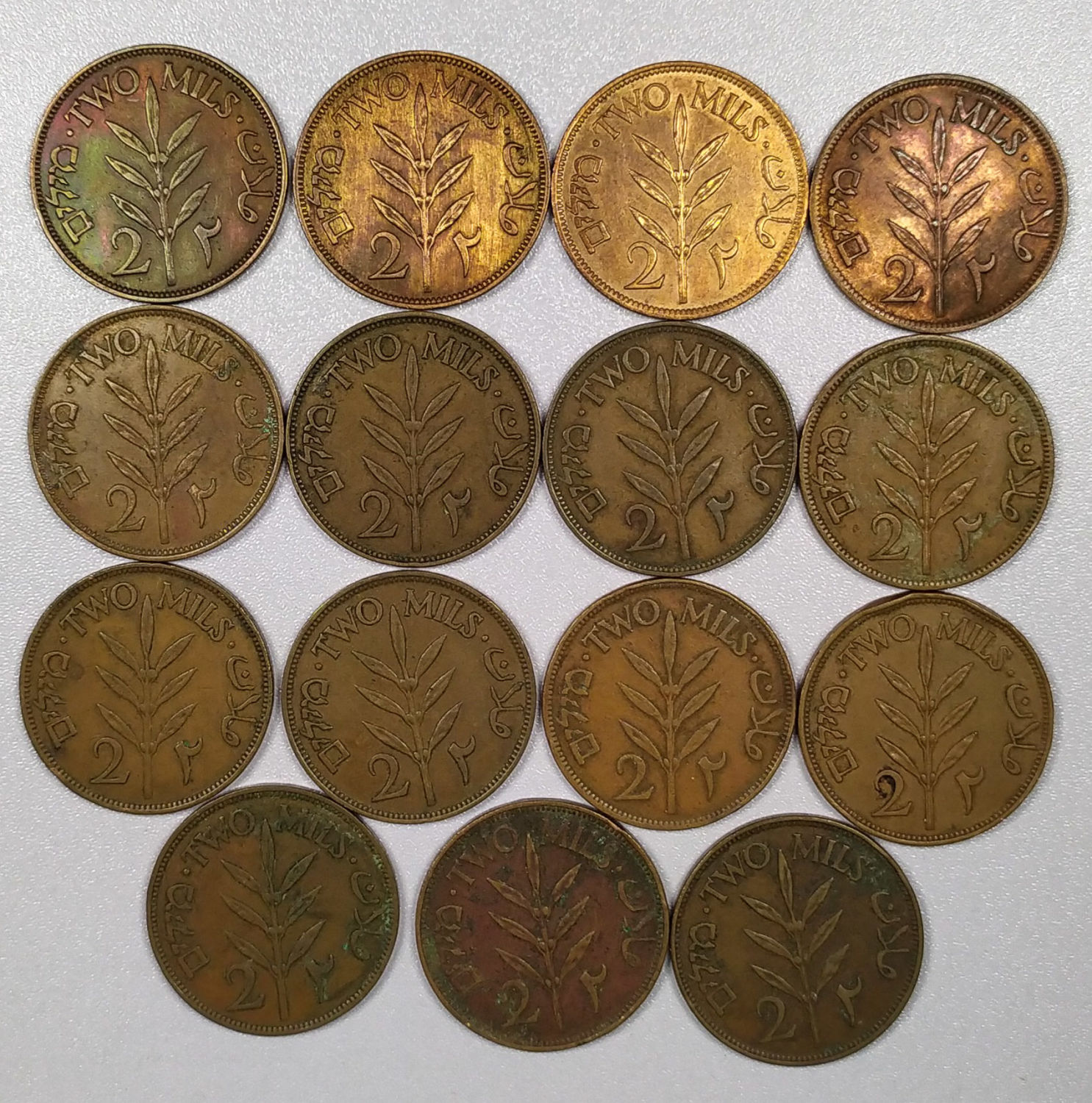 Palestine - Lot 15 coins of 2 Mils - Diffrent years - 1 2