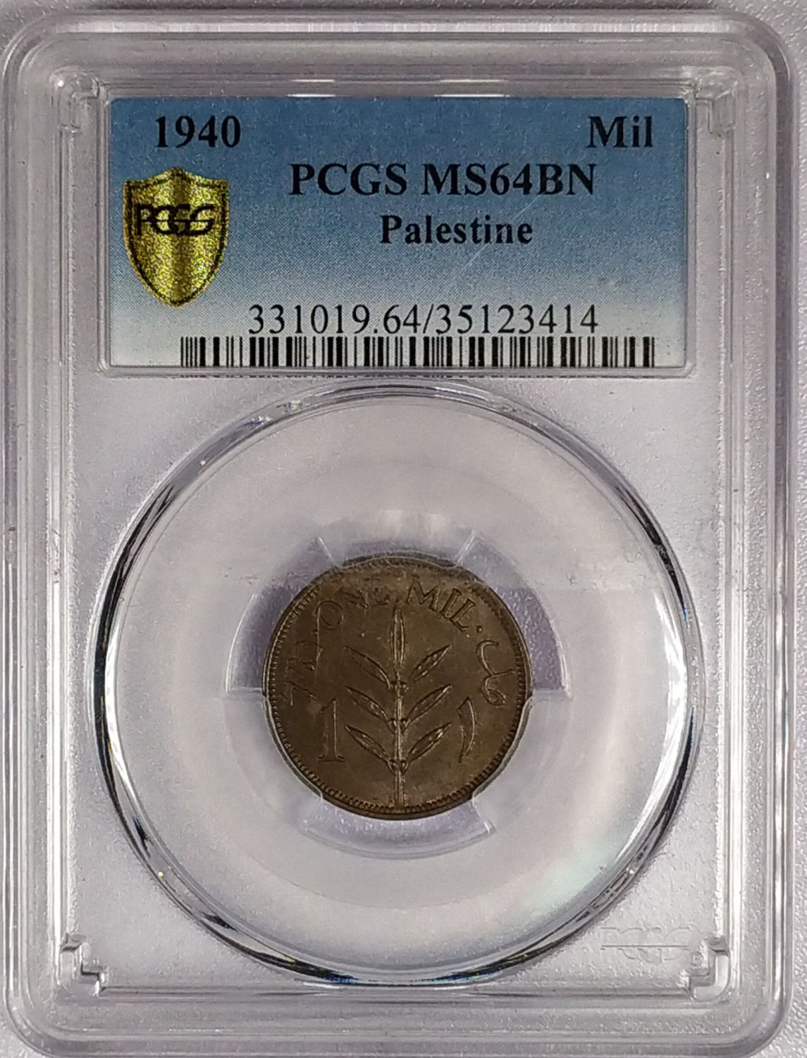 Palestine - 1 Mil 1940 - PCGS 65 BN - 1 2