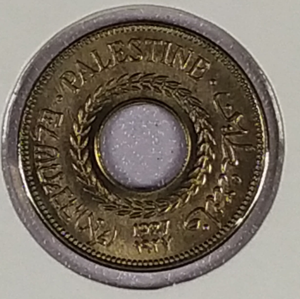 Palestine - 5 Mils 1927 - Lot 3 UNC coins - 1 1