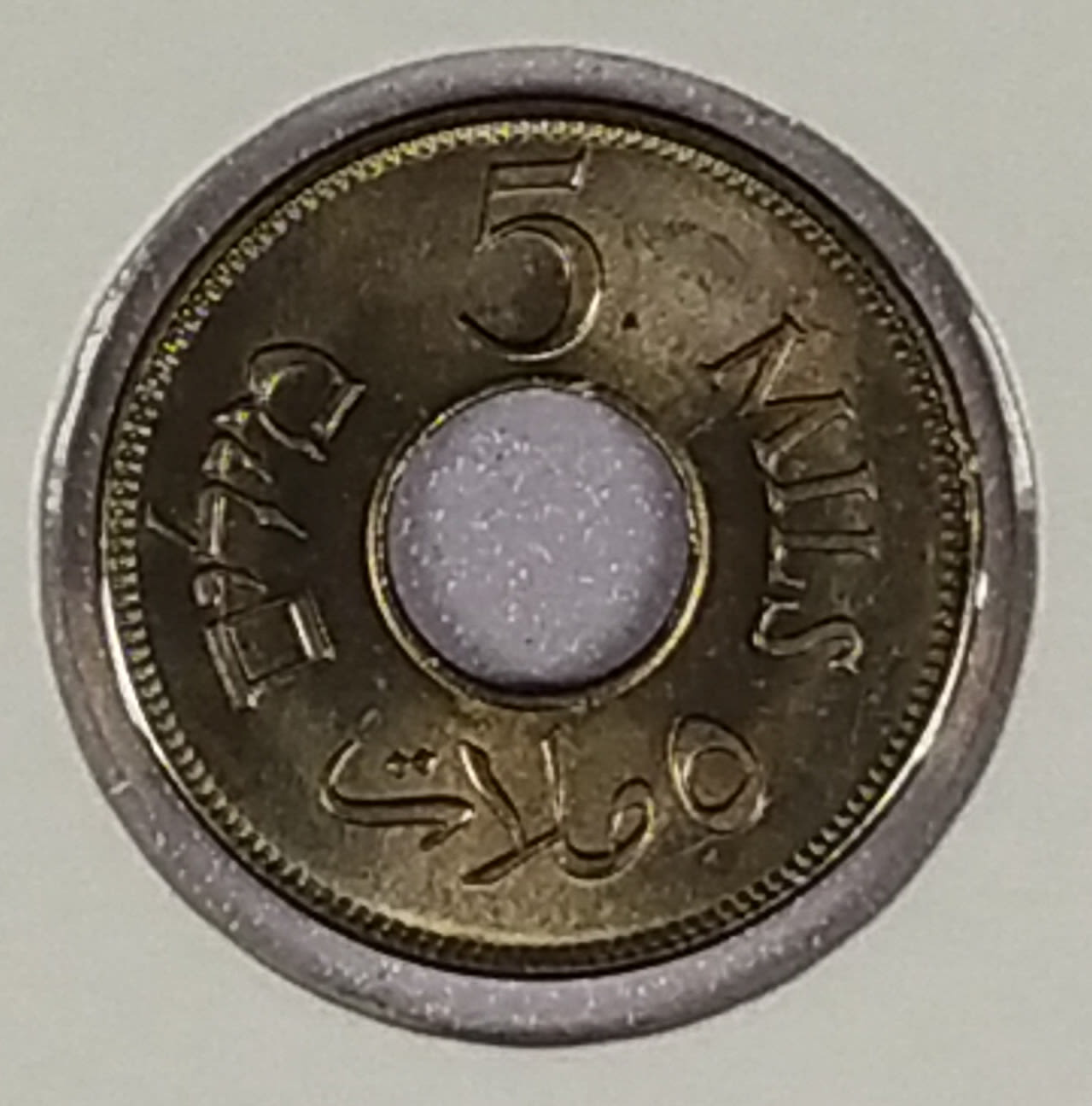 Palestine - 5 Mils 1927 - Lot 3 UNC coins - 1 2