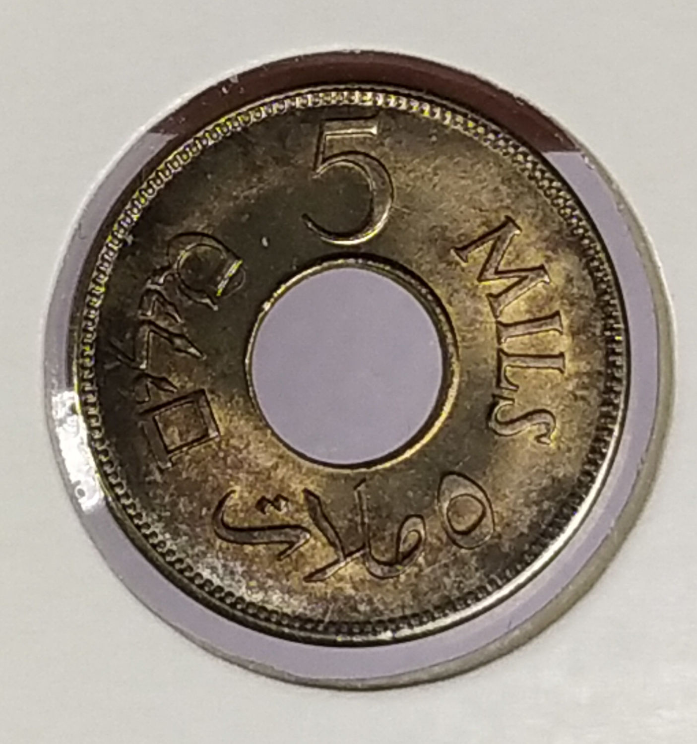 Palestine - 5 Mils 1927 - Lot 3 UNC coins - 1 6