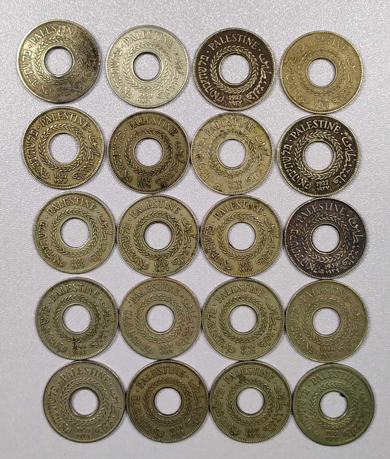 Palestine - Lot 20 coins of 5 mils - Different years - 1 1