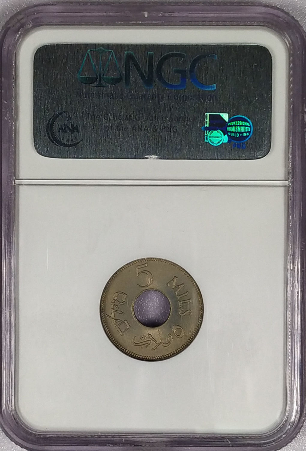 Palestine - 5 Mils 1927 - NGC 65 - 1 3