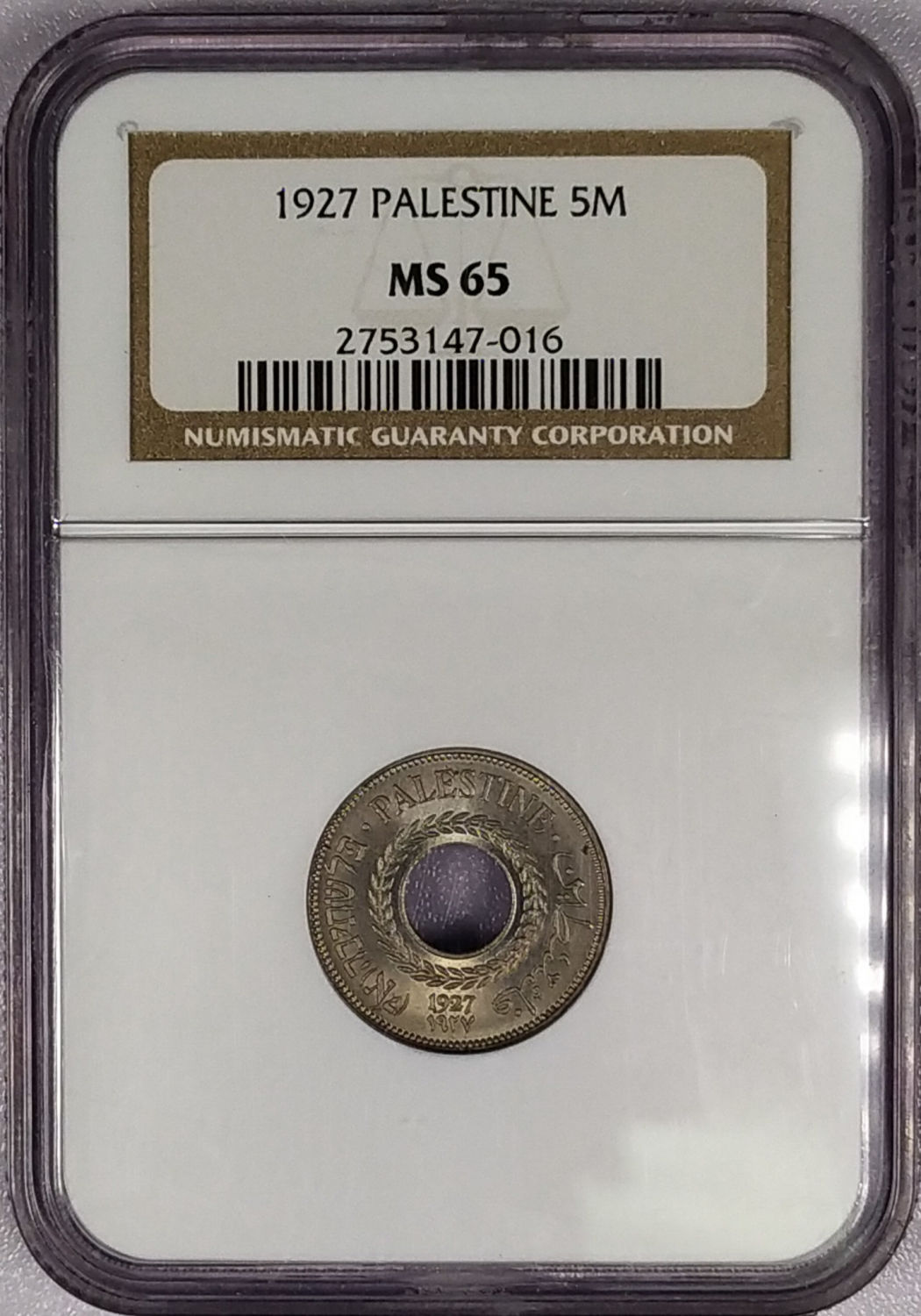 Palestine - 5 Mils 1927 - NGC 65 - 1 2