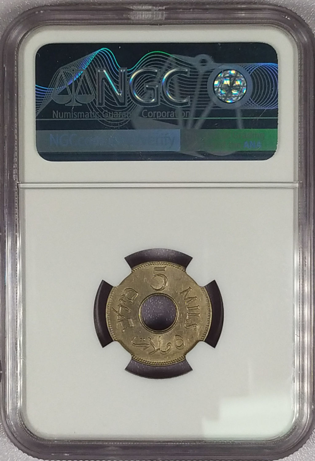 Palestine - 5 Mils 1935 - NGC 64 - 1 3
