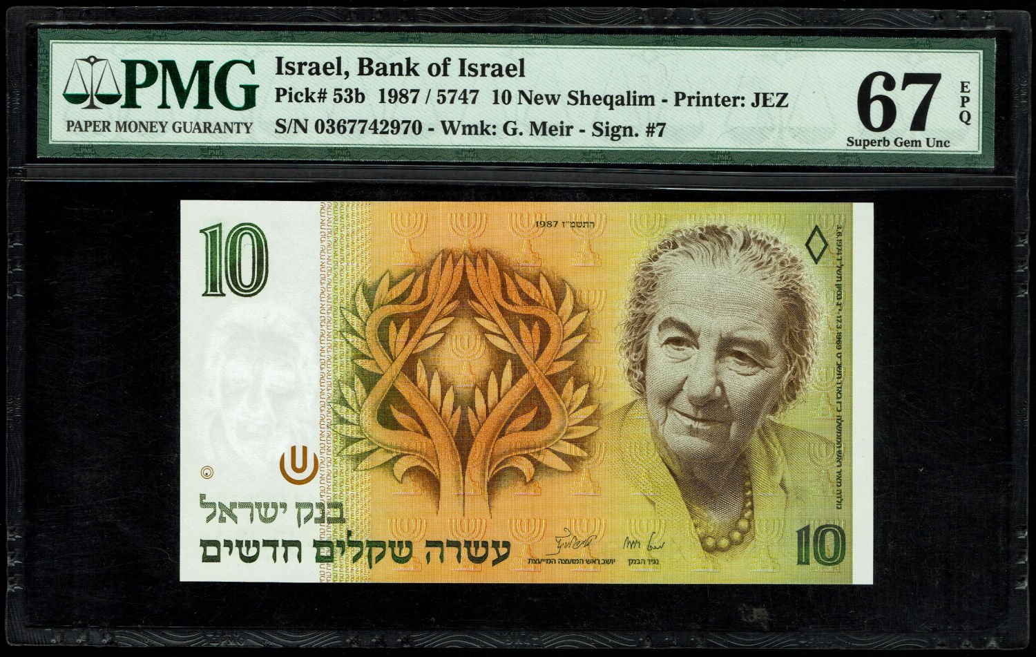 Israel - 10 New Shekel 1987 - PMG 67 EPQ
In 1985, following high inflation, it was decided to ... - 1 0