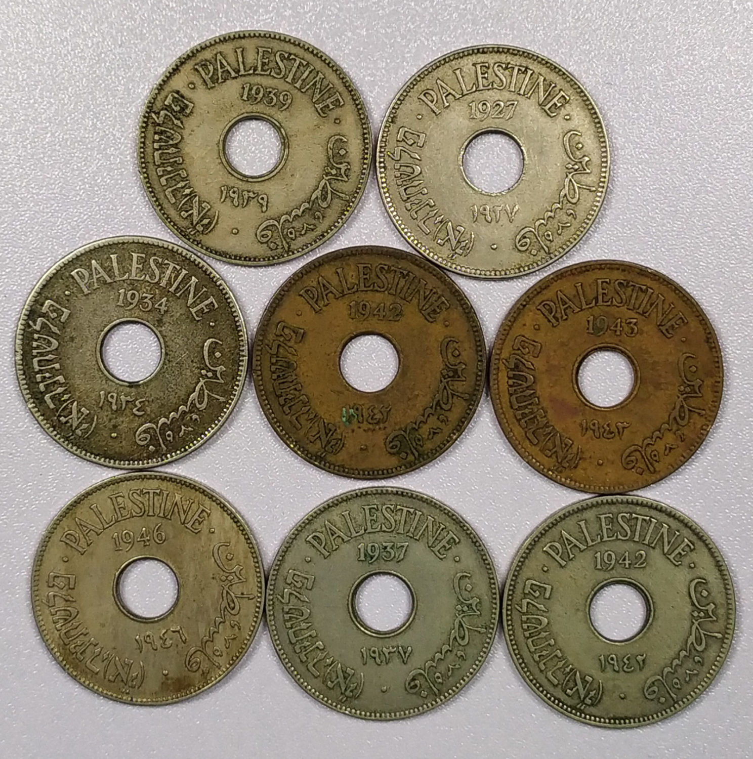 Palestine - Lot 8 coins of 10 Mils - Different years - 1 0