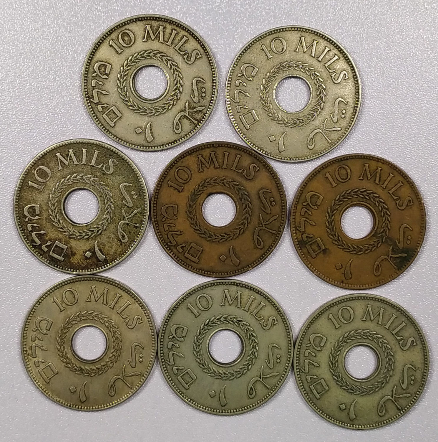 Palestine - Lot 8 coins of 10 Mils - Different years - 1 1