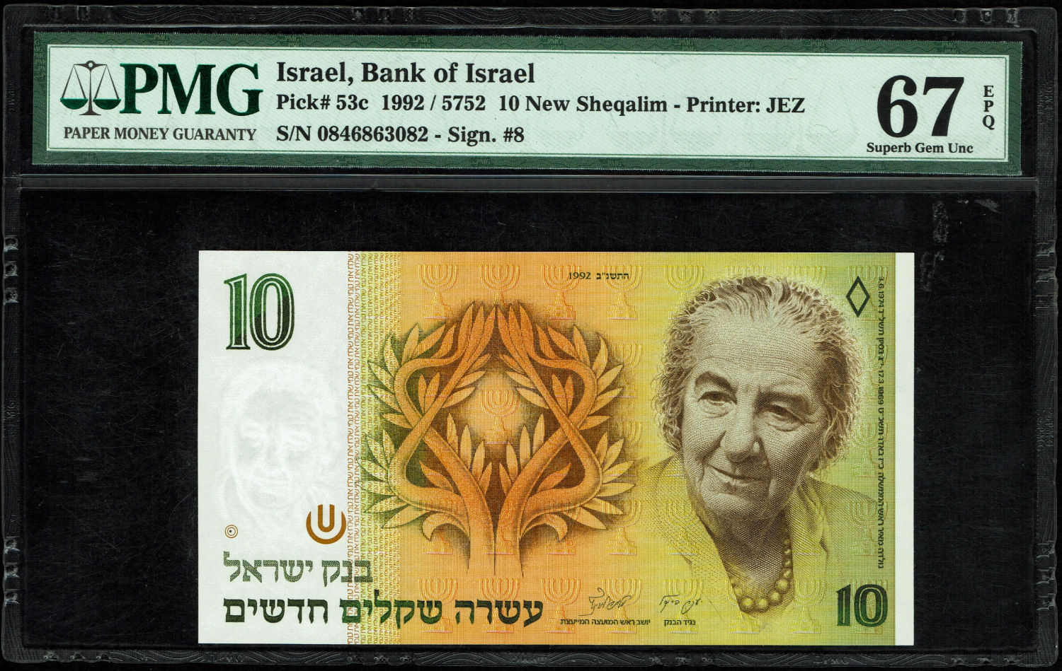 Israel - 10 New Shekel 1992 - PMG 67 EPQ
In 1985, following high inflation, it was decided to ... - 1 0