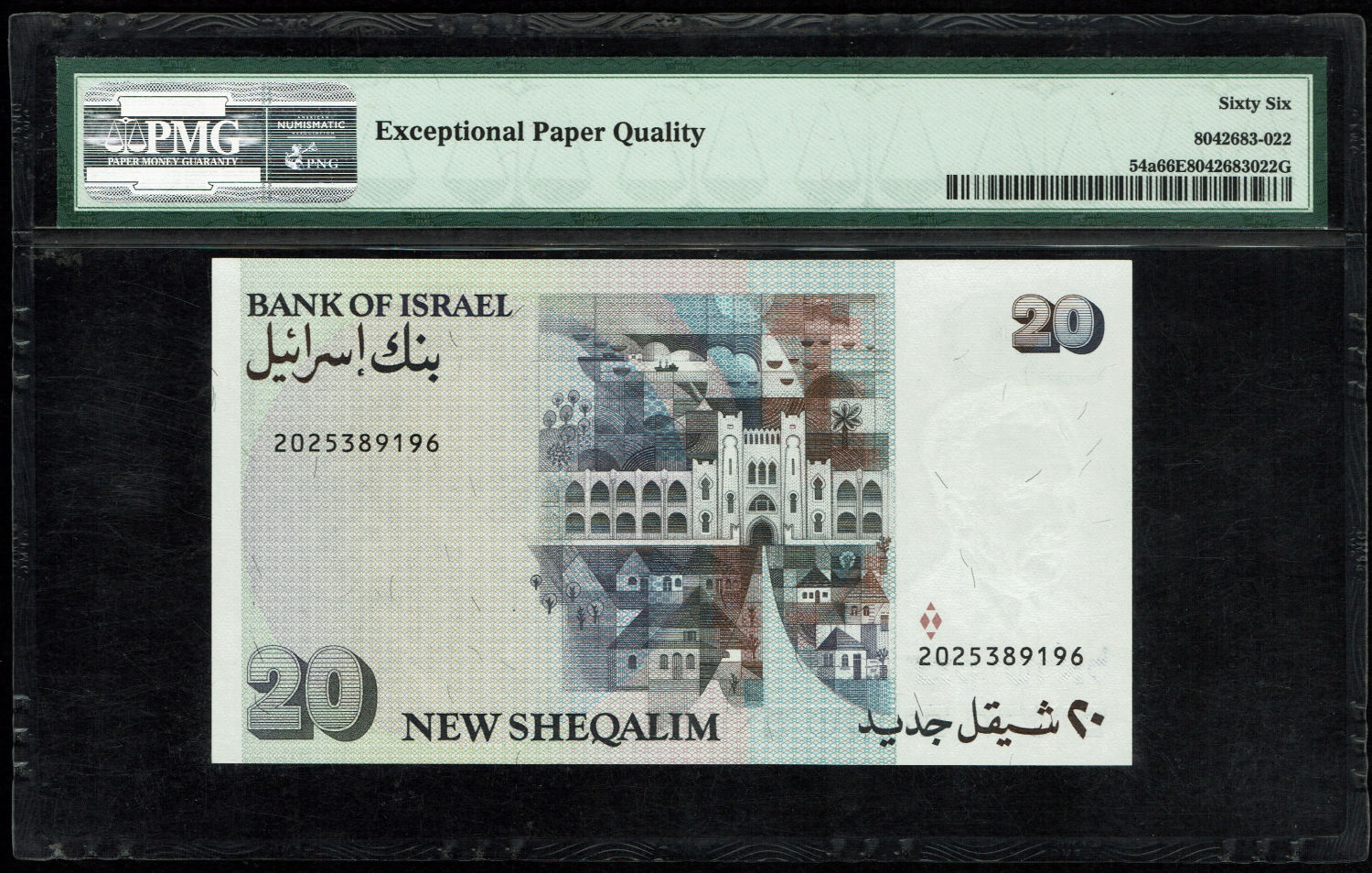 Israel - 20 New Shekel 1987 - PMG 66 EPQ
The special type of 20 Shekel banknote, you can see on the ... - 1 1