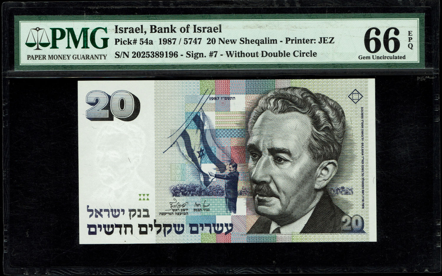 Israel - 20 New Shekel 1987 - PMG 66 EPQ
The special type of 20 Shekel banknote, you can see on the ... - 1 0