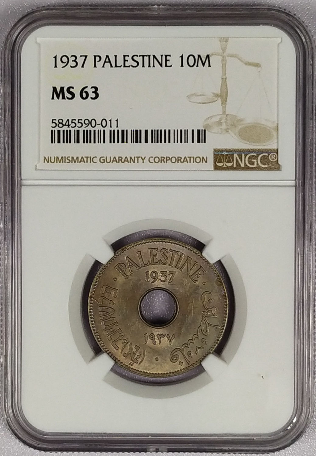 Palestine - 10 Mils 1937 - NGC 63 - 1 2