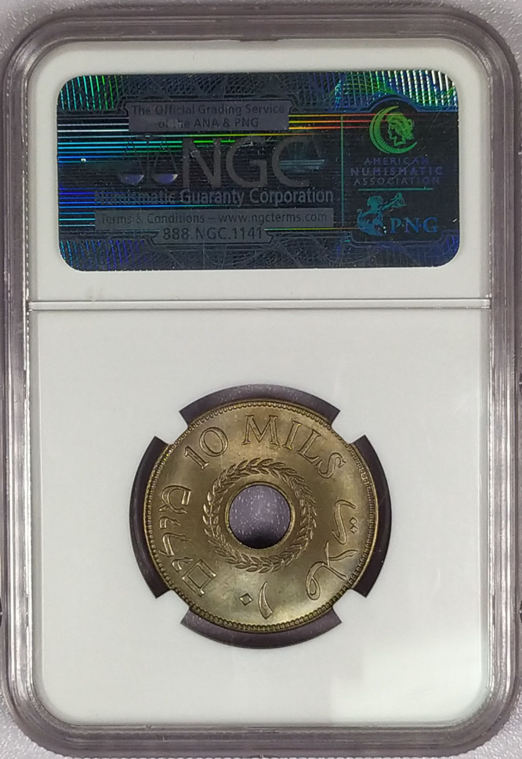 Palestine - 10 Mils 1927 - NGC 65 - 1 3
