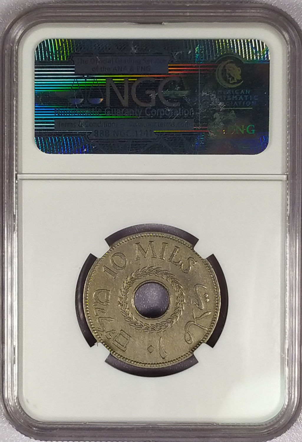 Palestine - 10 Mils 1935 - NGC 45 - 1 3