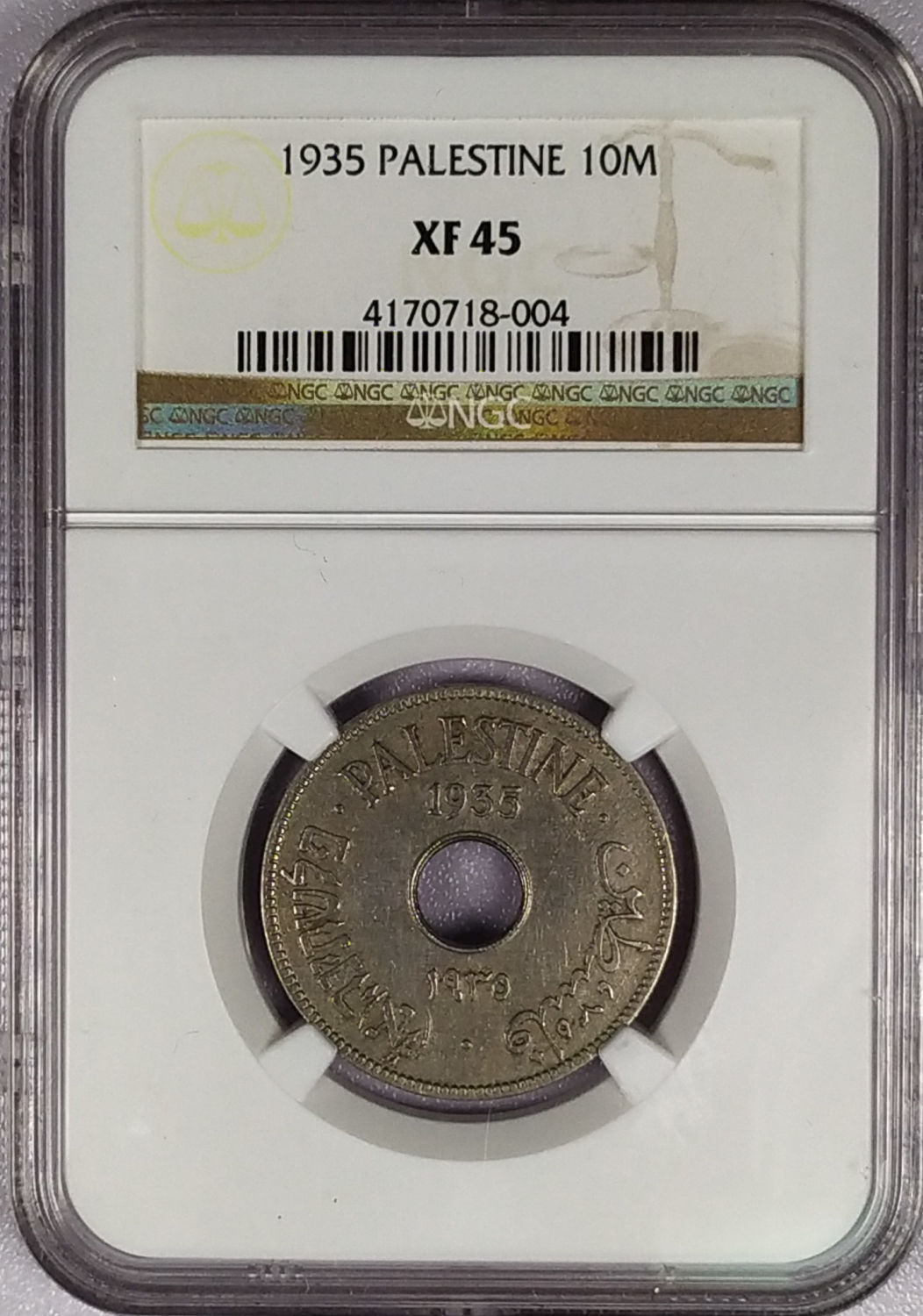 Palestine - 10 Mils 1935 - NGC 45 - 1 2