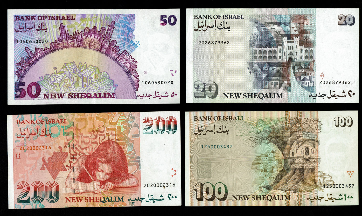 Israel - Lot of 4 Banknotes, 20, 50, 100 and 200 Shekels 1985, 1986, 1987, 1991 - XF-AU
In 1985 ... - 1 1