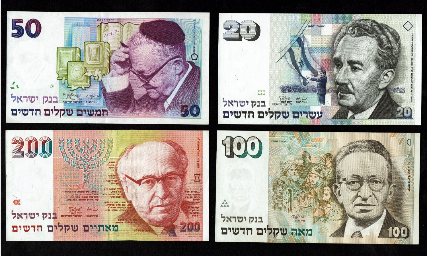 Israel - Lot of 4 Banknotes, 20, 50, 100 and 200 Shekels 1985, 1986, 1987, 1991 - XF-AU
In 1985 ... - 1 0