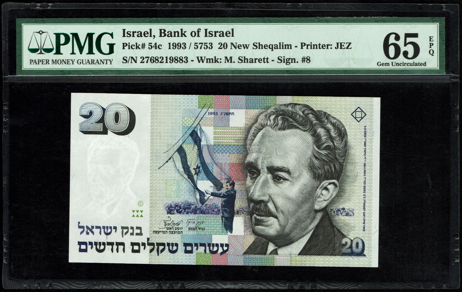 Israel - 20 New Shekel 1993 - PMG 65 EPQ
The special type of 20 Shekel banknote, you can see on the ... - 1 0