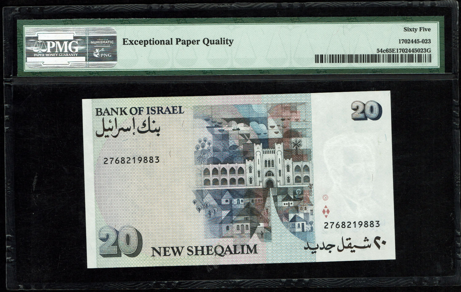 Israel - 20 New Shekel 1993 - PMG 65 EPQ
The special type of 20 Shekel banknote, you can see on the ... - 1 1