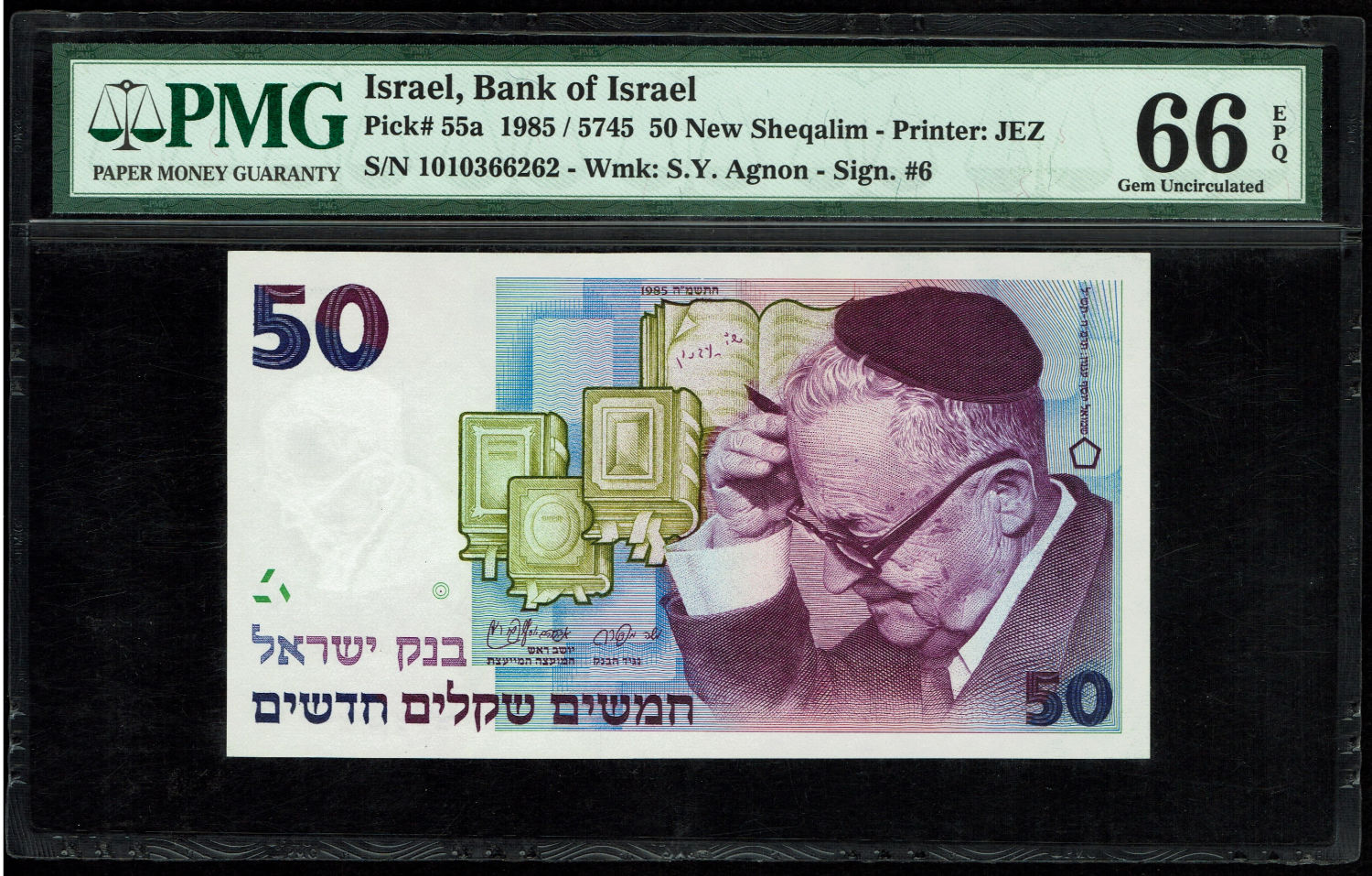 Israel - 50 New Shekel 1985 - PMG 66 EPQ
In 1985, following high inflation, it was decided to ... - 1 0