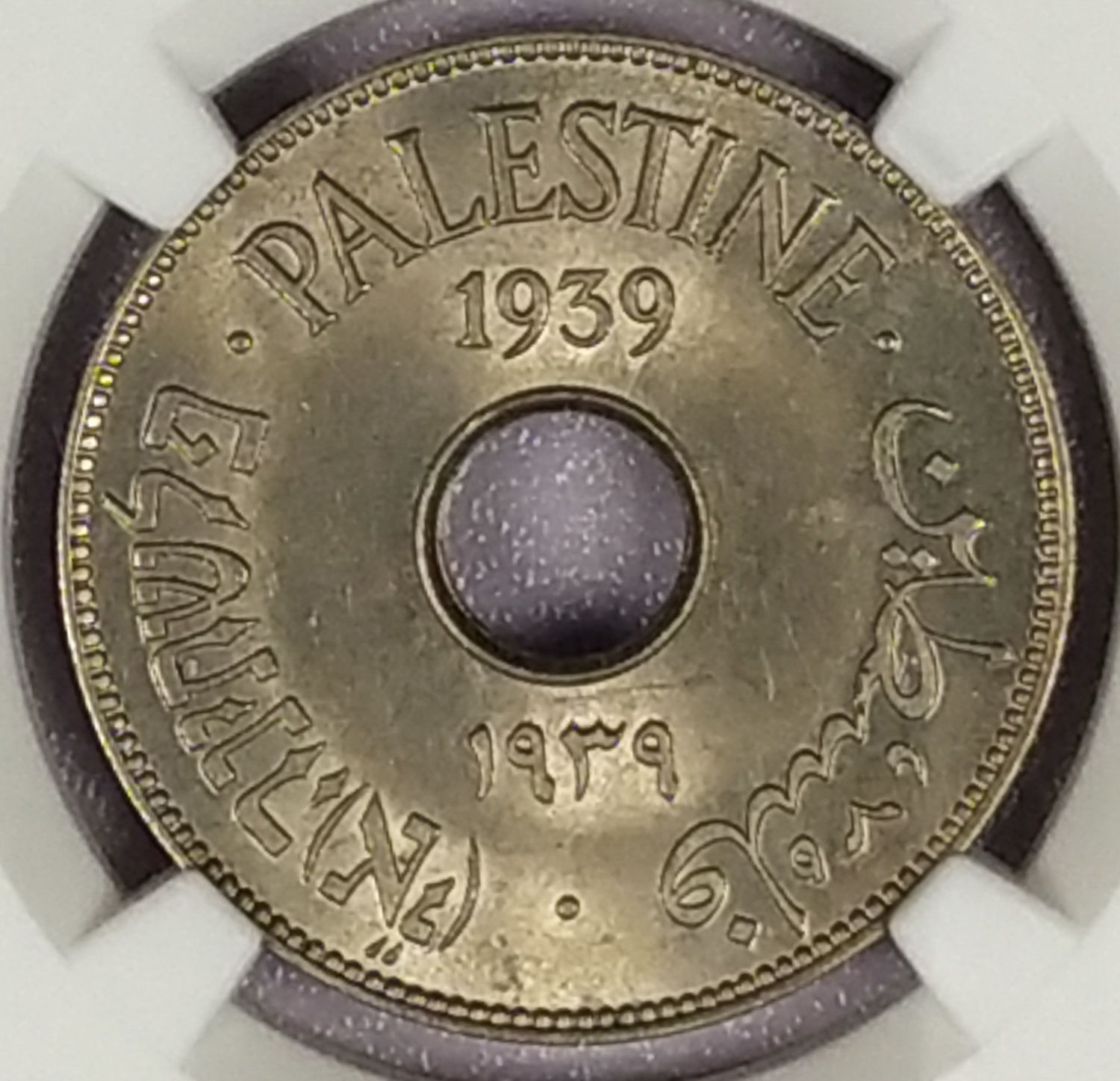 Palestine - 10 Mils 1939 - NGC 65 - 1 0
