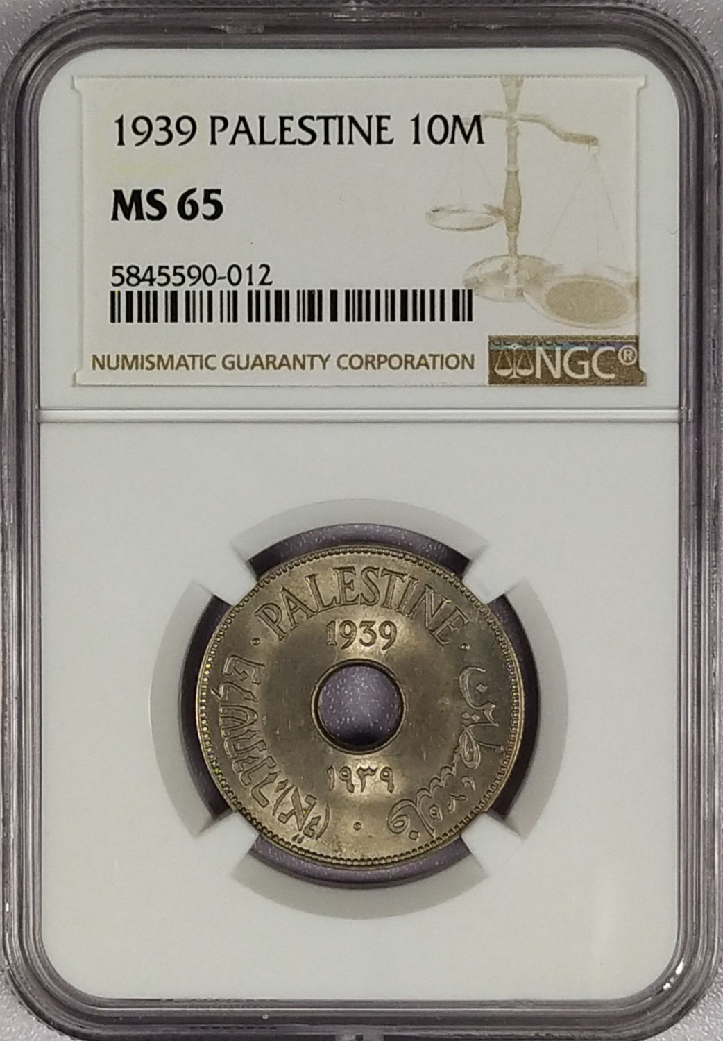 Palestine - 10 Mils 1939 - NGC 65 - 1 2