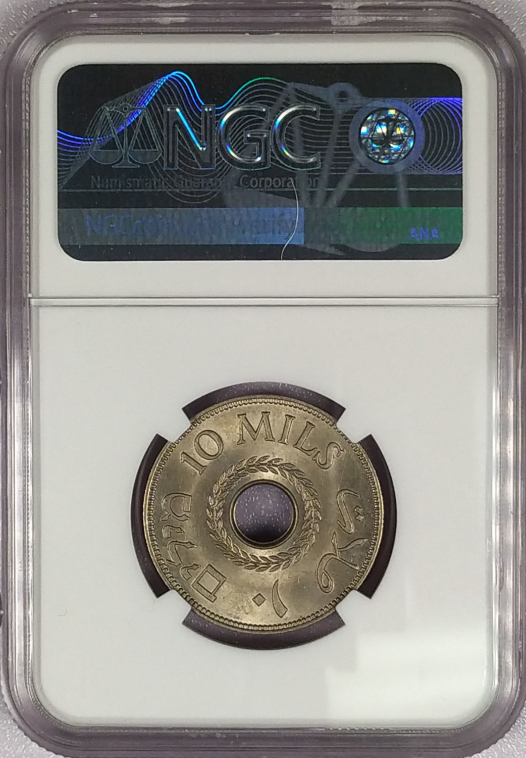 Palestine - 10 Mils 1939 - NGC 65 - 1 3