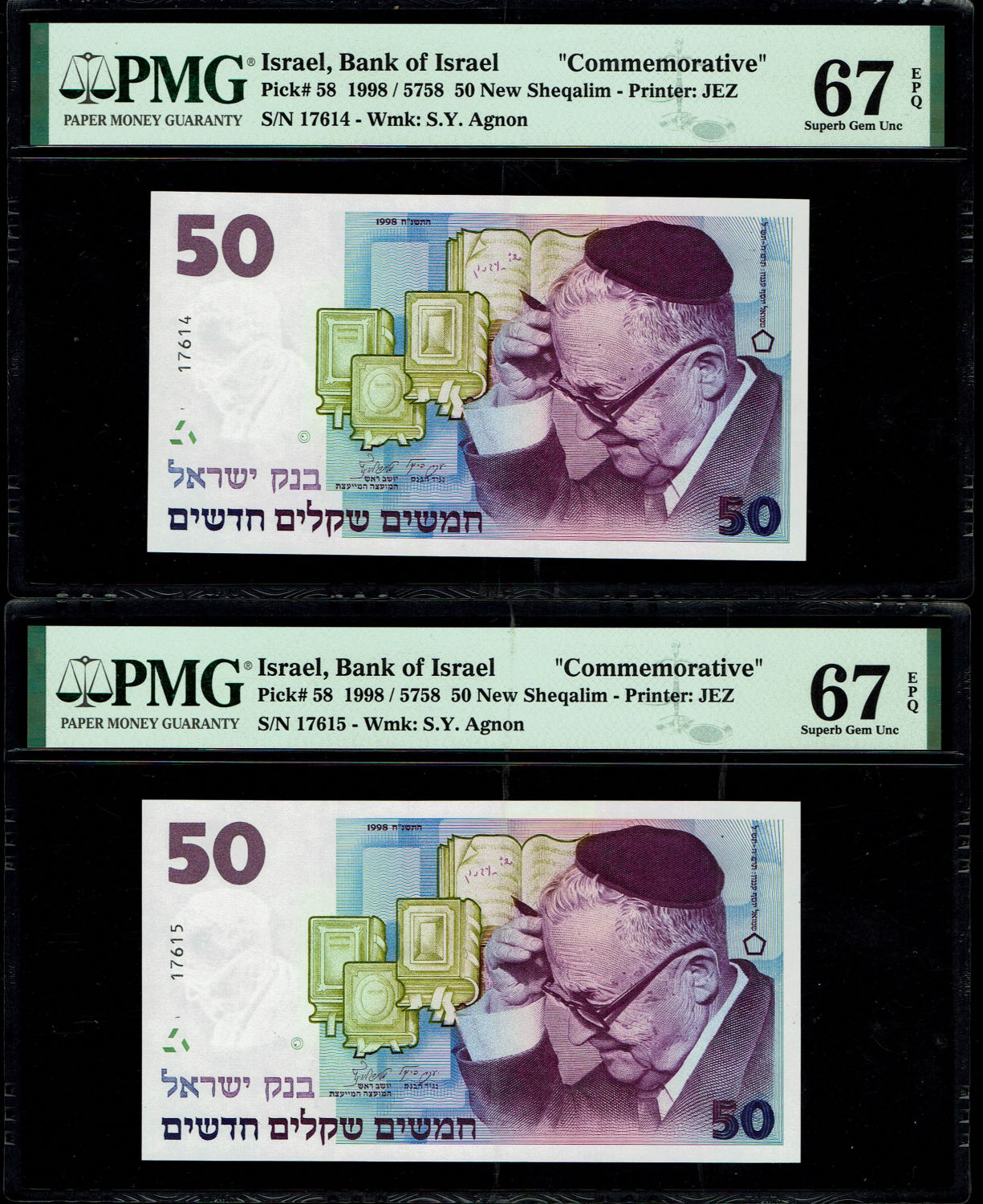 Israel - 3 Banknotes of 50 Shekels 1998 - "50 years" - Consecutive - PMG 67, 64 EPQ
Special ... - 1 1