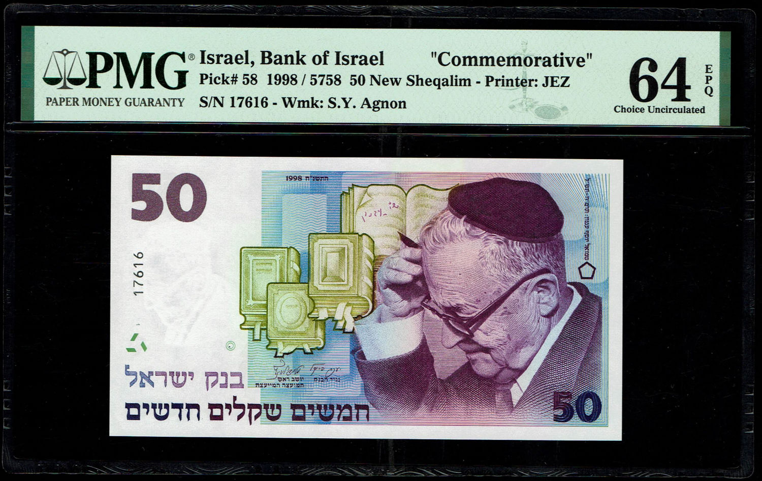 Israel - 3 Banknotes of 50 Shekels 1998 - "50 years" - Consecutive - PMG 67, 64 EPQ
Special ... - 1 3