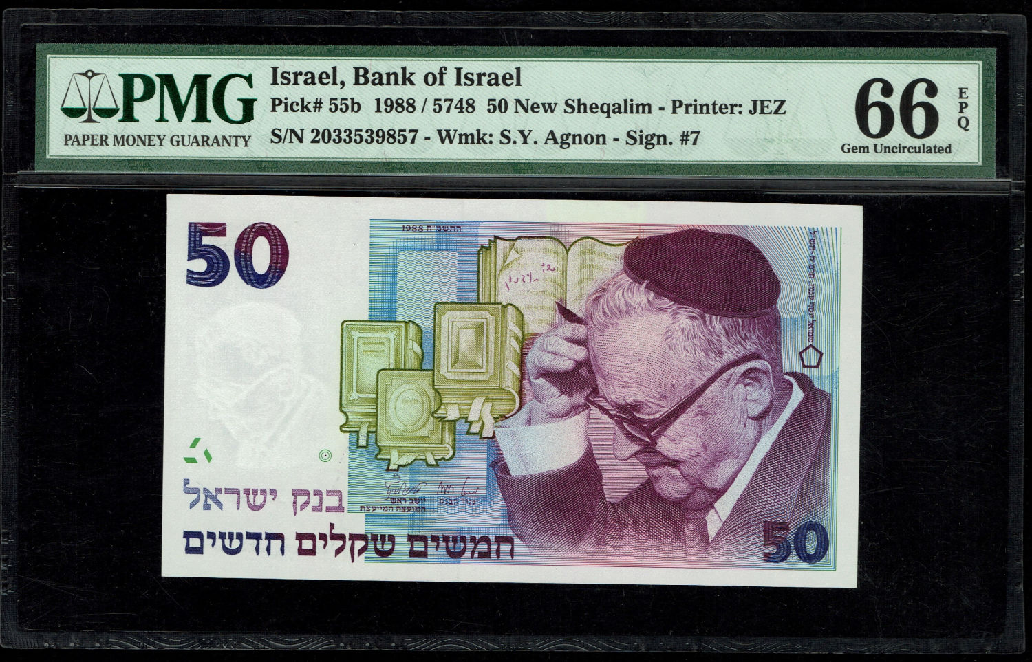 Israel - 50 New Shekel 1988 - PMG 66 EPQ
In 1985, following high inflation, it was decided to ... - 1 0