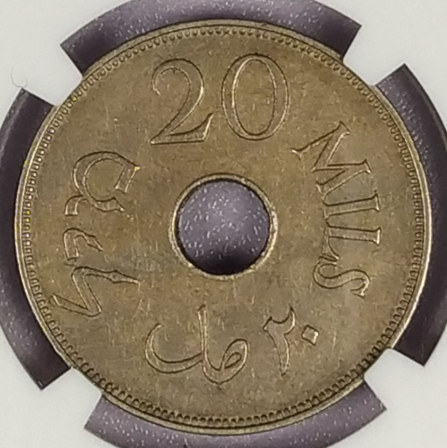 Palestine - 20 Mils 1935 - NGC XF 45 - 1 1