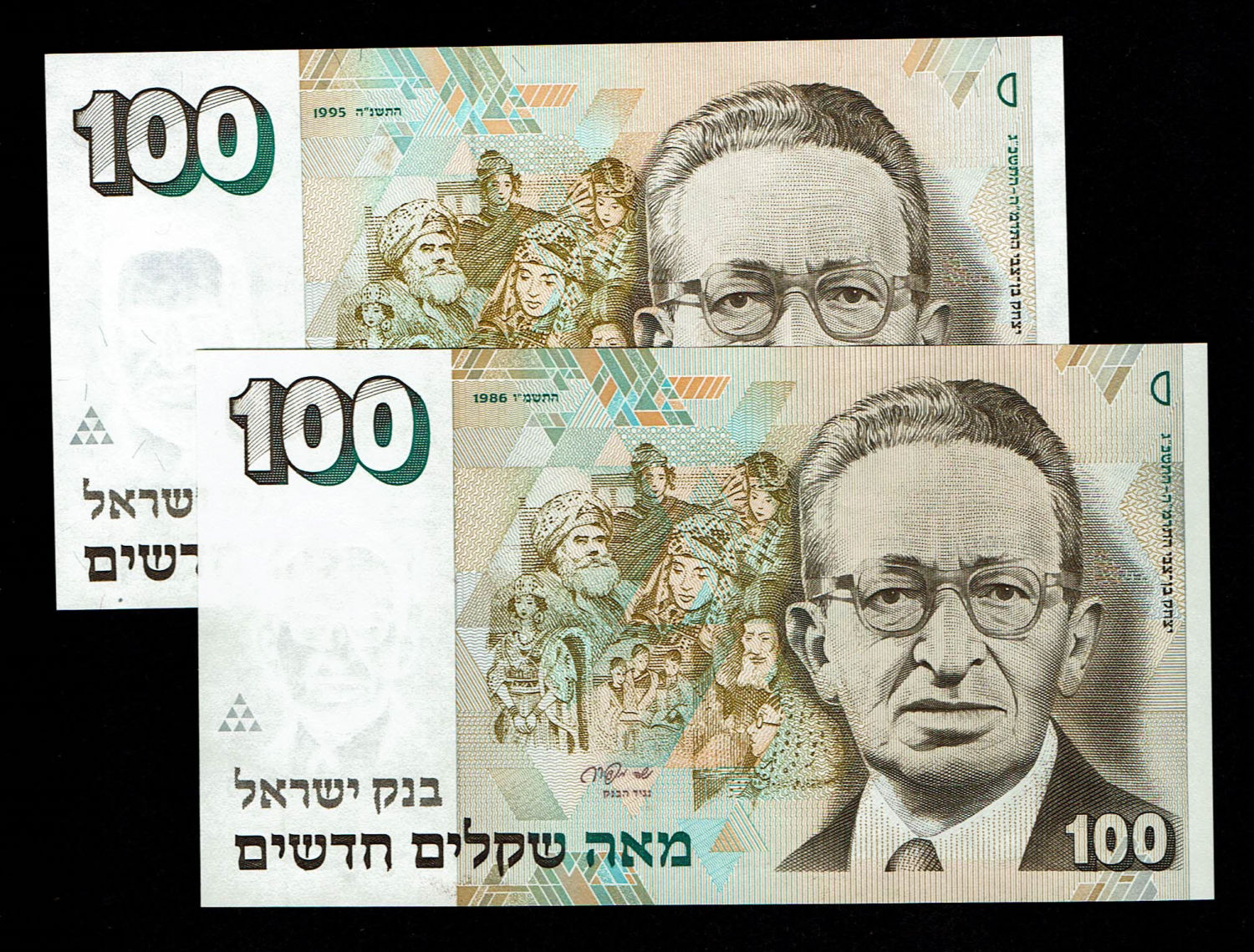 Israel - Pair of notes 100 New Shekel 1986, 1995 - UNC
In 1985, following high inflation, it was ... - 1 0