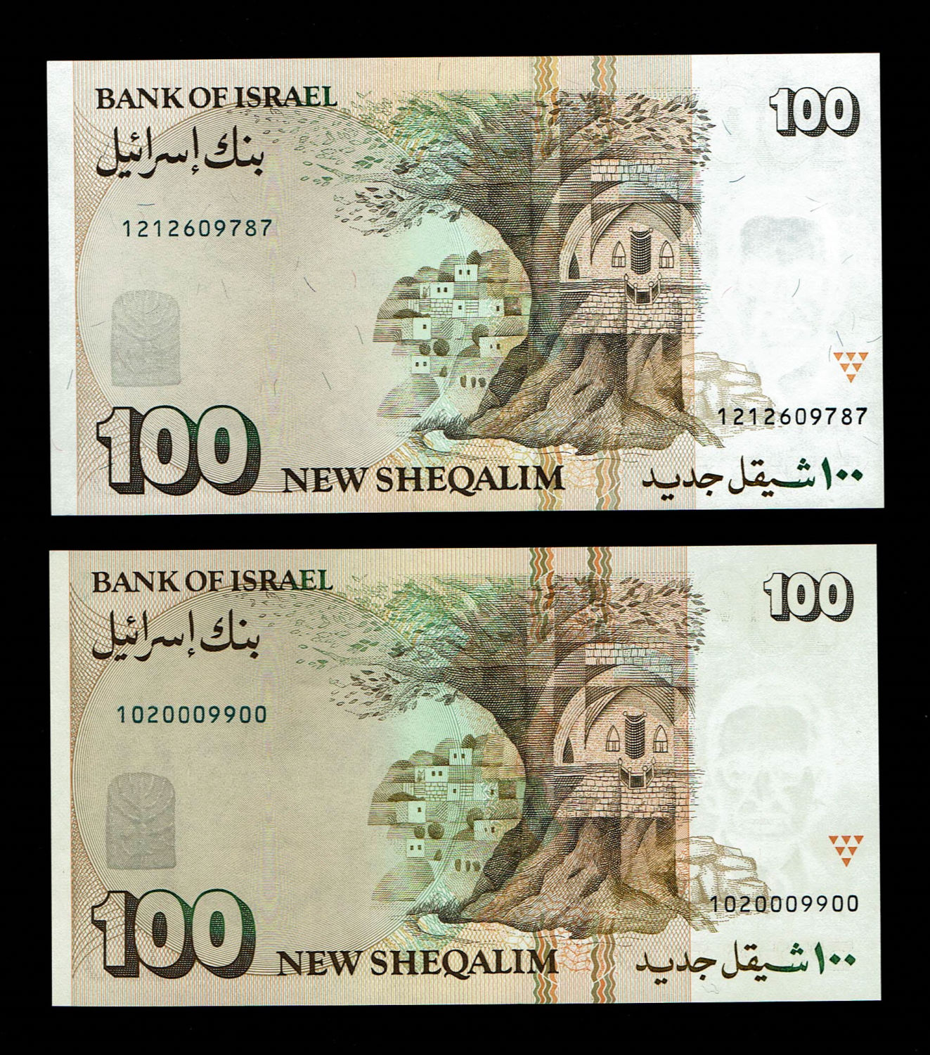 Israel - Pair of notes 100 New Shekel 1986, 1995 - UNC
In 1985, following high inflation, it was ... - 1 2
