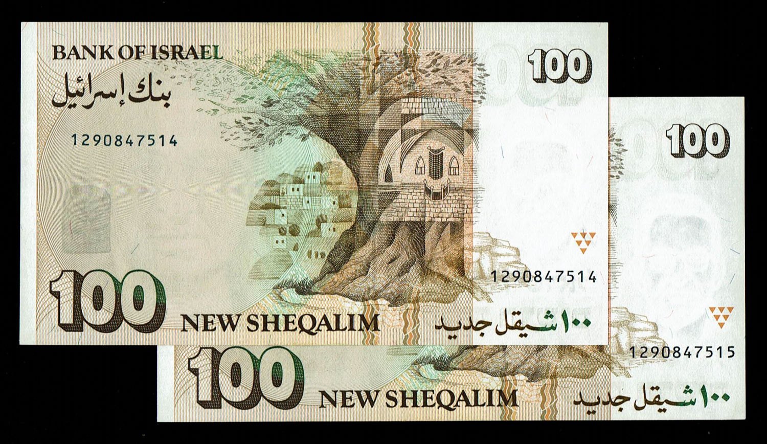Israel - Pair of Banknotes - 100 New Shekel 1989 - Consecutive numbers - UNC
In 1985, following high ... - 1 0